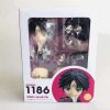 1186-with-retail-box