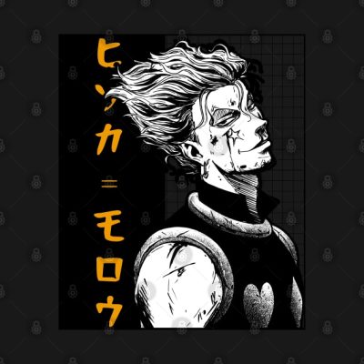 Hisoka Black Back Crewneck Sweatshirt Official HunterxHunter Merch