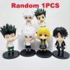 random-1pcs