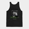 Feitan Portor 2 Tank Top Official HunterxHunter Merch