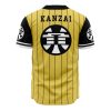 Kanzai HXH AOP Baseball Jersey BACK Mockup - Hunter x Hunter Store