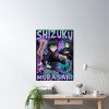 cpostermediumsquare product1000x1000.2 2 - Hunter x Hunter Store