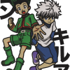 hunter to resize black - Hunter x Hunter Store