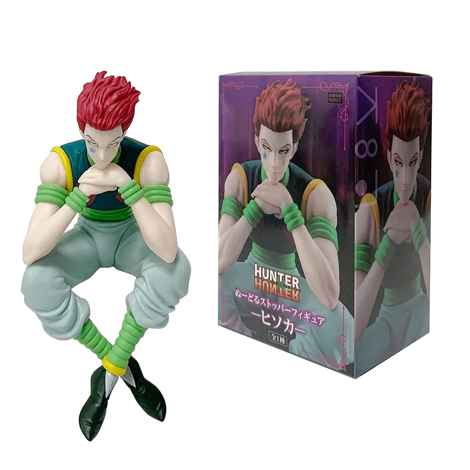 hxhcbox