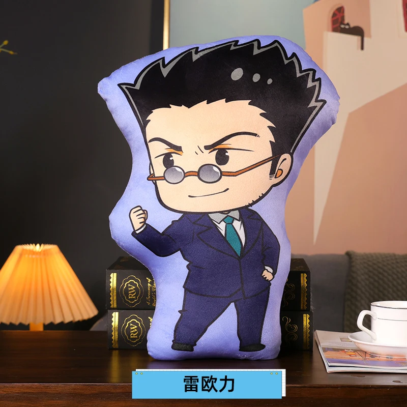 leorio