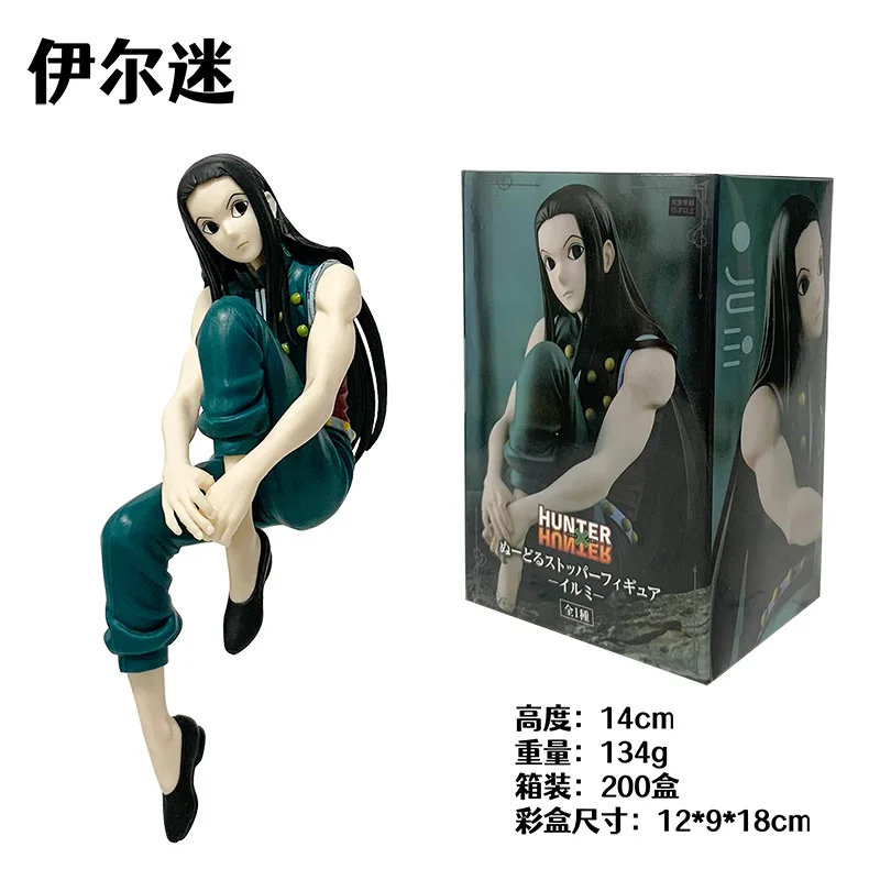 1pcs-box-100018786