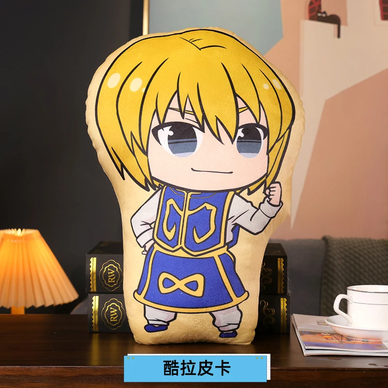 kurapika
