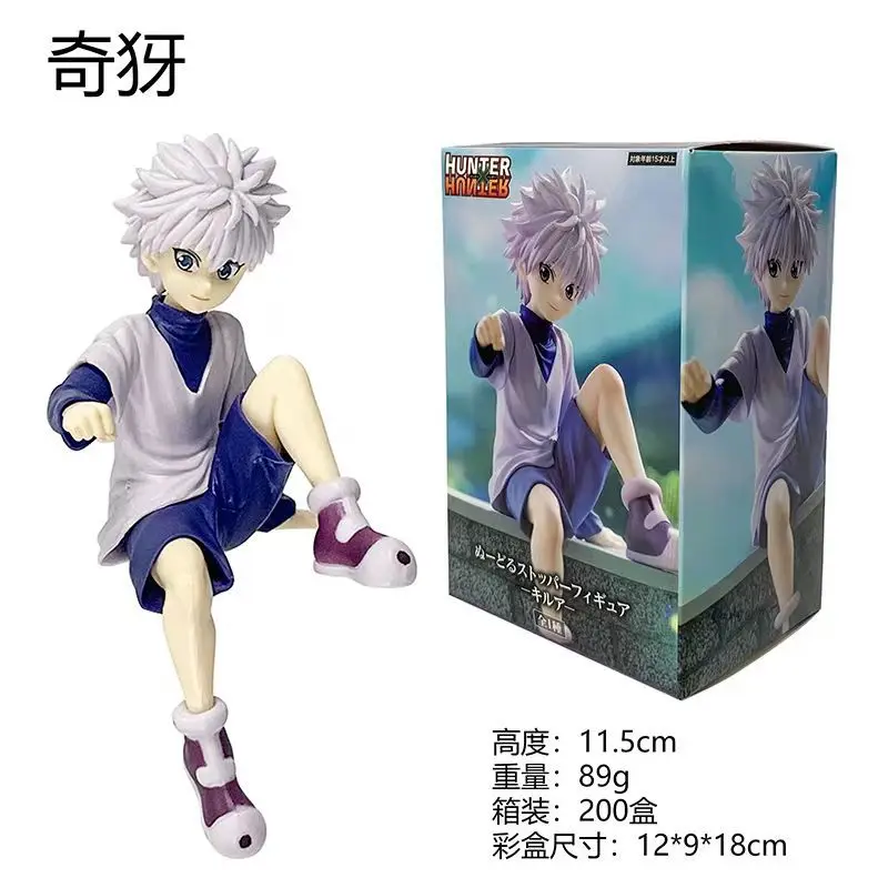 1pcs-box-350853
