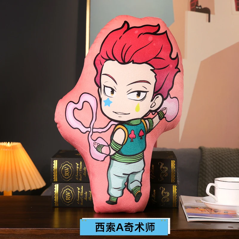 hisoka-a