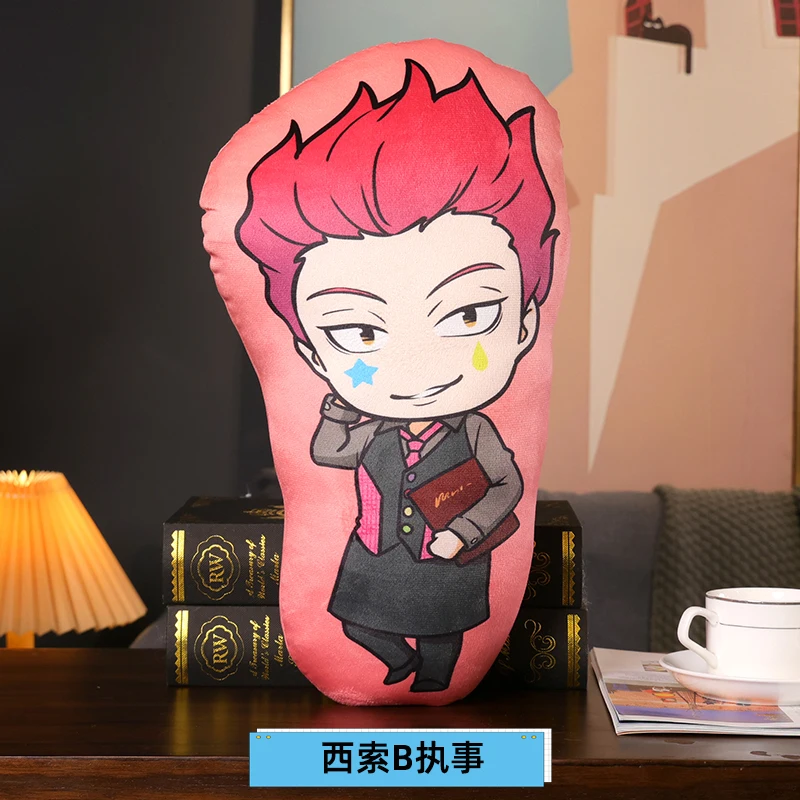hisoka-b