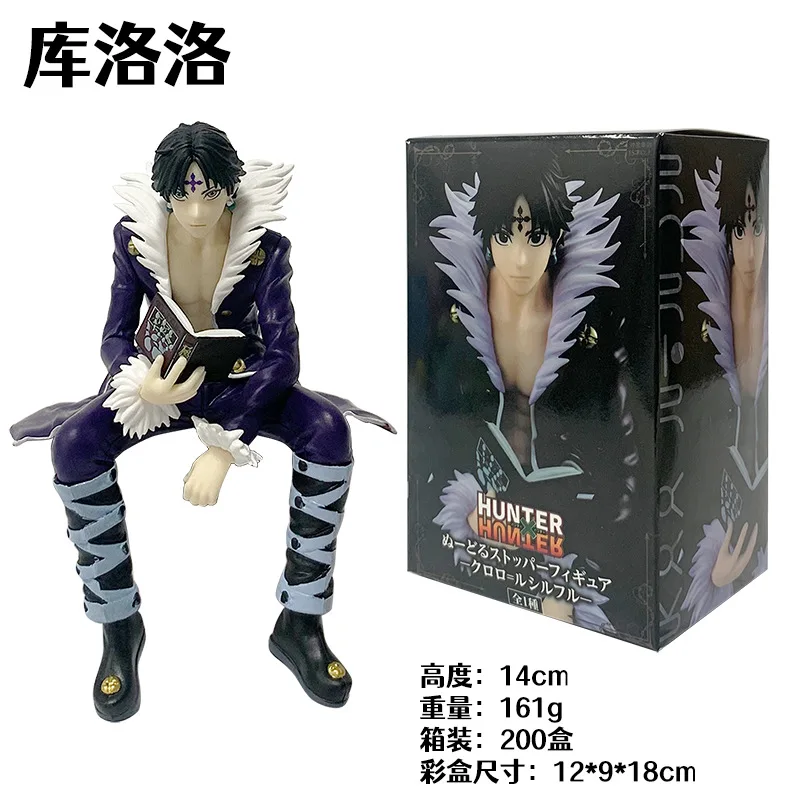 1pcs-box-200006153