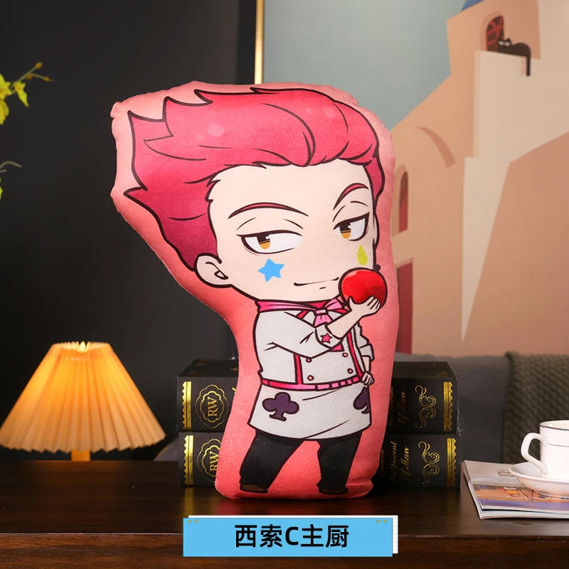 hisoka-c